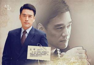 半路父子在线观看,温情演绎，跨越血缘的亲情之旅  第1张